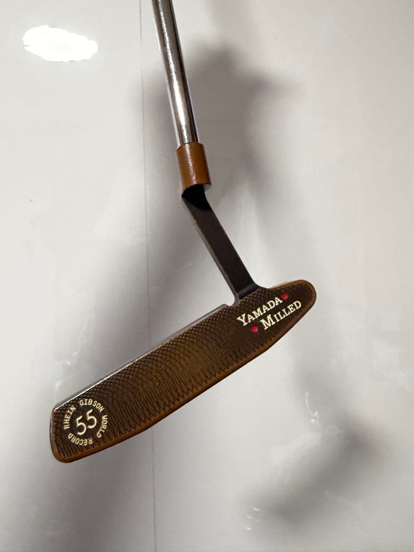 Yamada ミルドパター