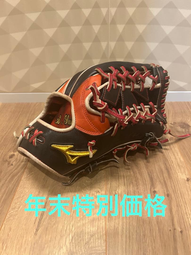 ミズノプロ　軟式　外野　オーダー