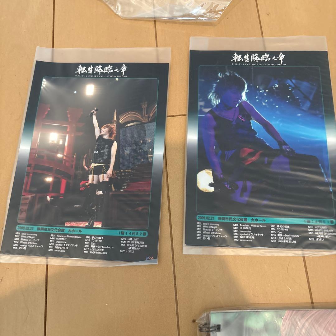 アーティスト写真集・ノート・ポスターセット