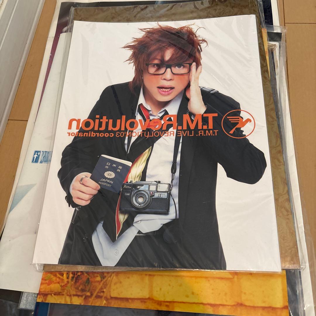 アーティスト写真集・ノート・ポスターセット