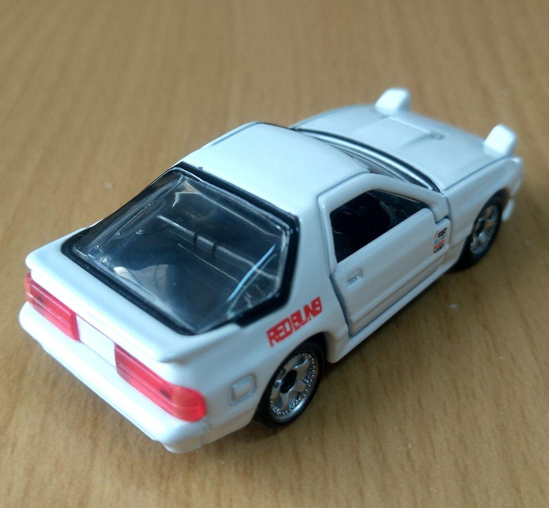 ドリームトミカ 頭文字Ｄ ２台セット