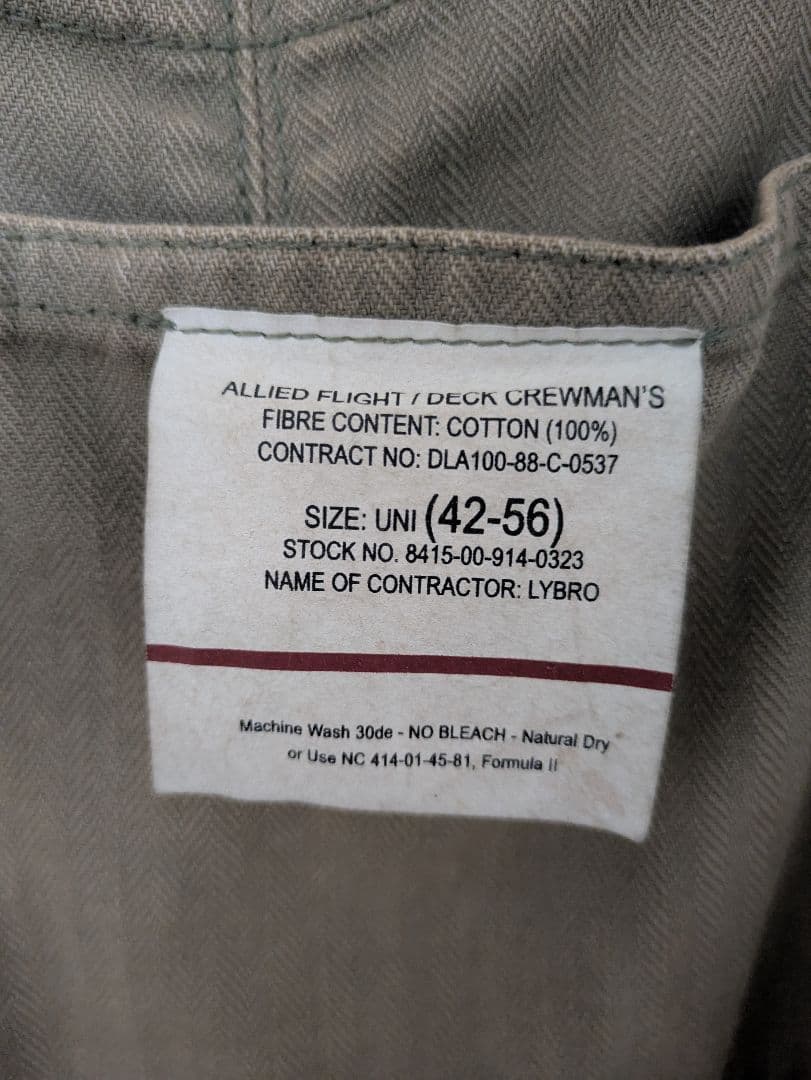 Nigel cabourn ナイジェルケーボン LYBRO NAVAL