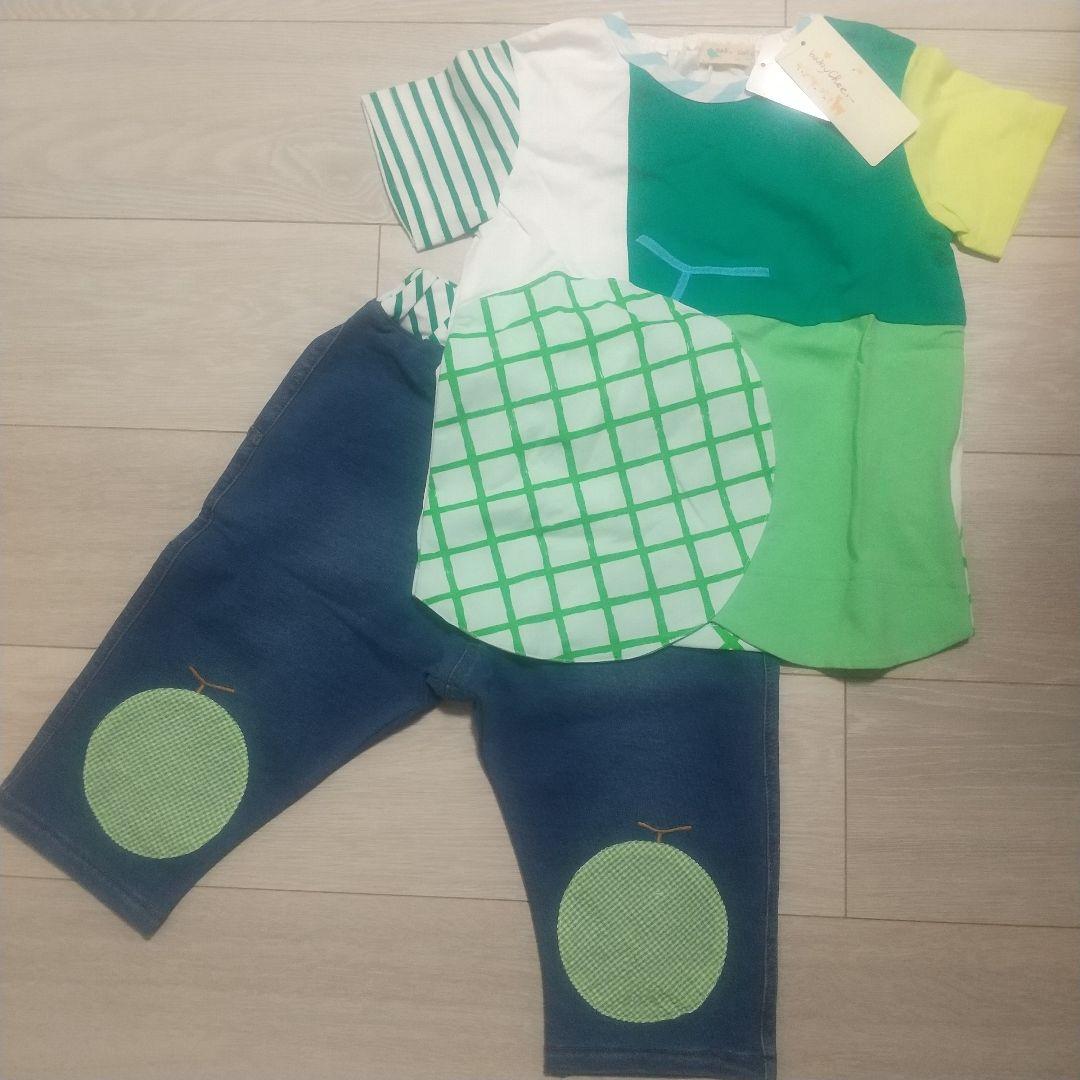 新品☆ベイビーチアー メロンセット110cm