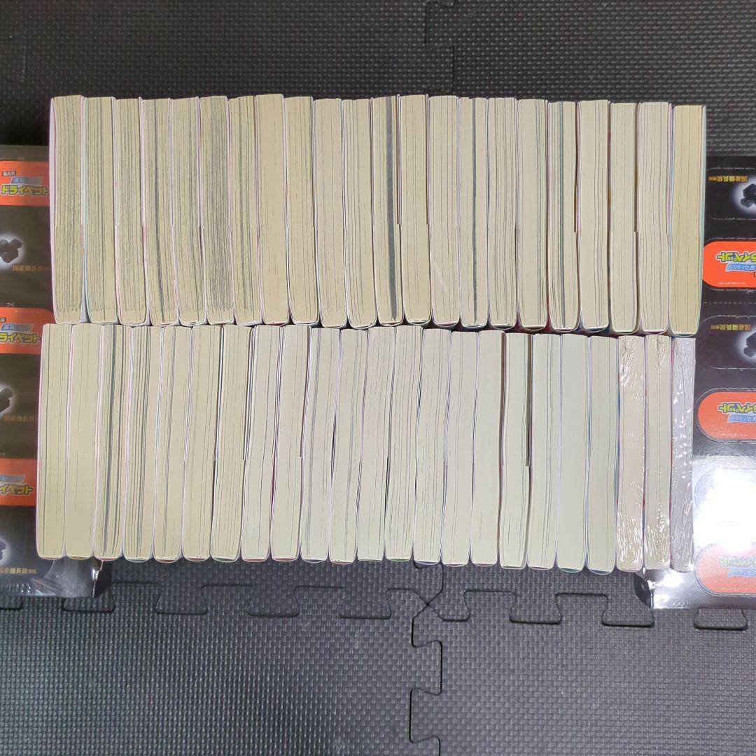 彼女お借りします 42巻 ＋1巻 彼女、人見知ります 2巻