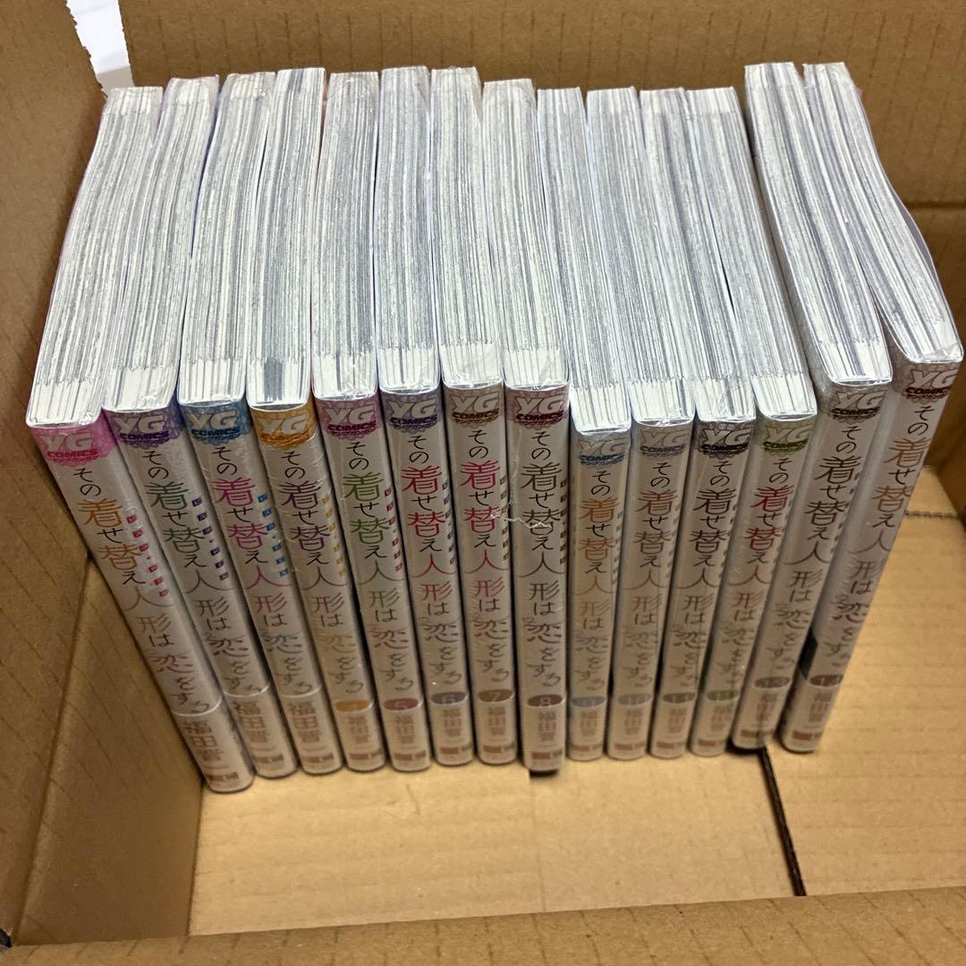 新品未開封　その着せ替え人形は恋をする 1〜14巻 セット