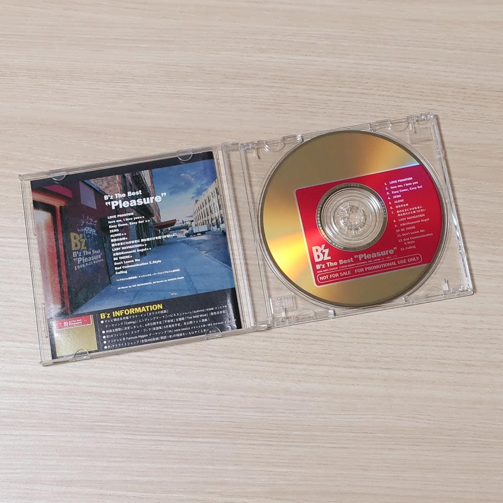 店頭販促CD B'z The Best Pleasure 非売品 プロモ盤