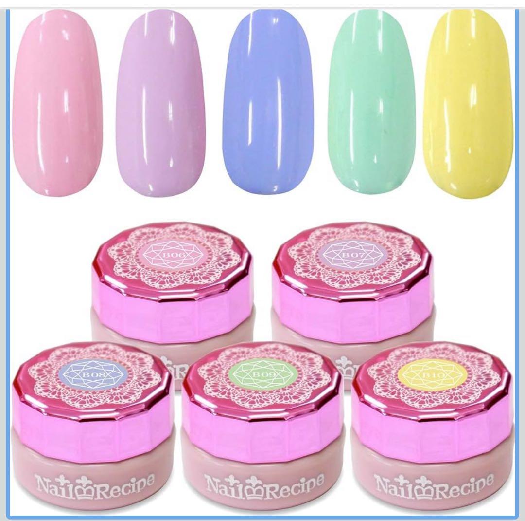 総額約28,000円！超お得です！ネイルマシン&ジェルのセット　セルフネイル用