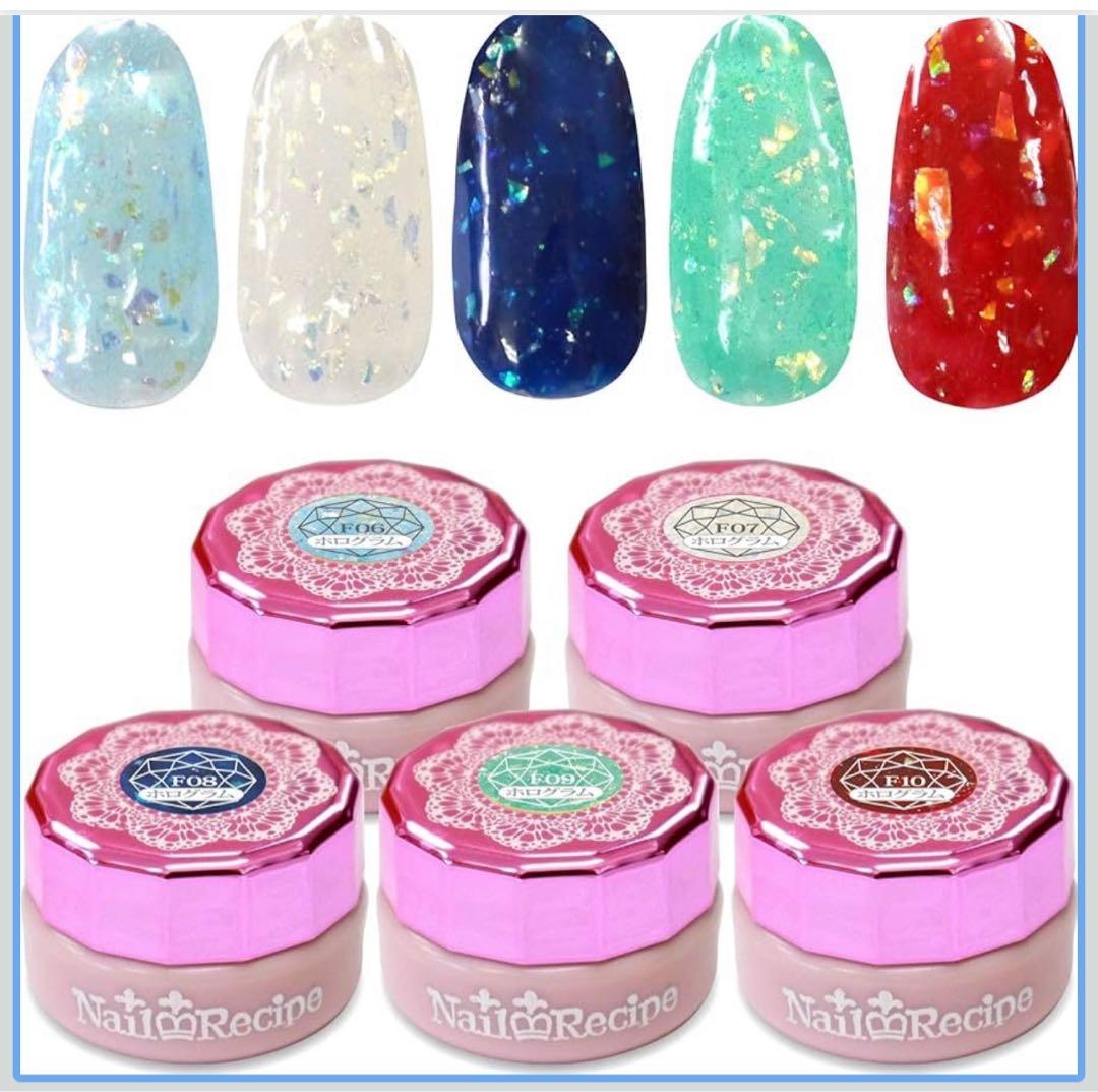 総額約28,000円！超お得です！ネイルマシン&ジェルのセット　セルフネイル用