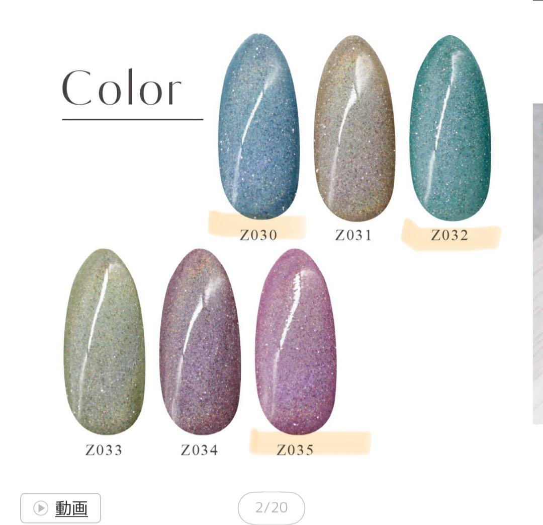 総額約28,000円！超お得です！ネイルマシン&ジェルのセット　セルフネイル用