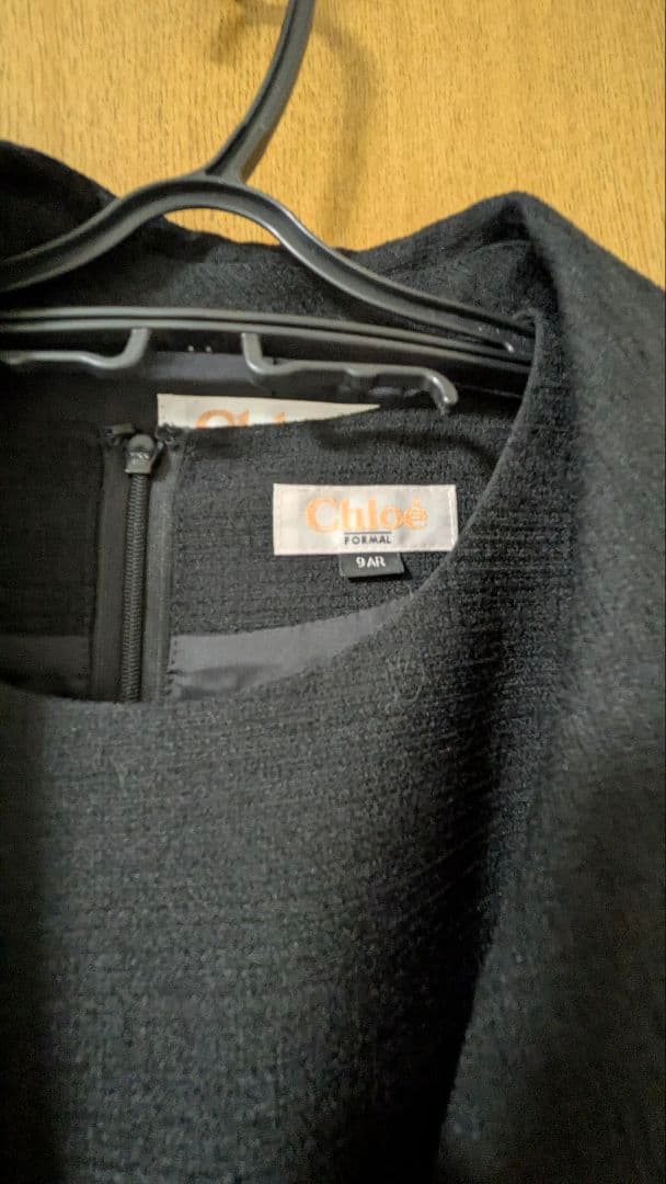 Chloe クロエ　喪服　サイズ9 美品