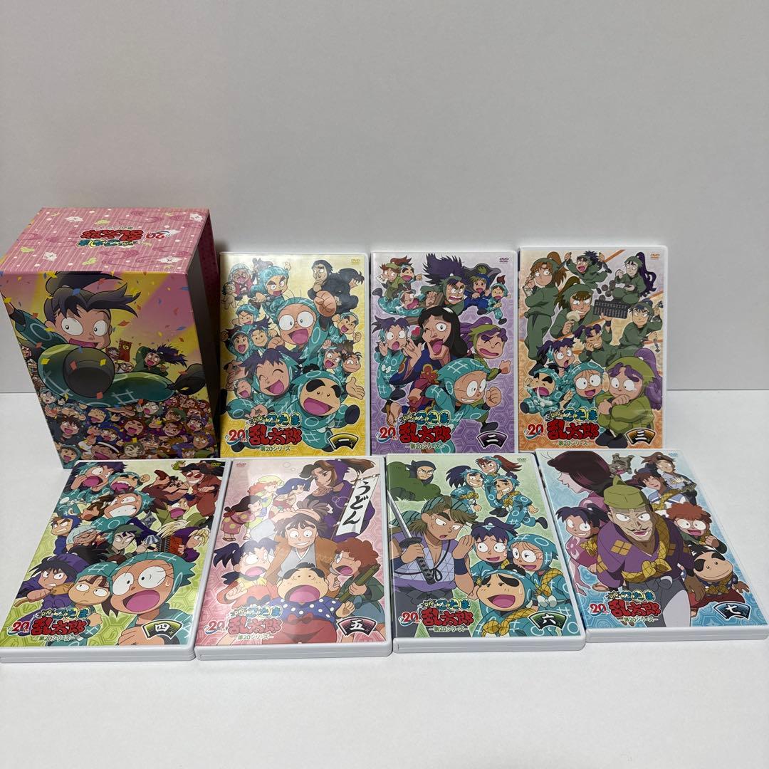 忍たま乱太郎 DVD 第20シリーズ　DVD-BOX