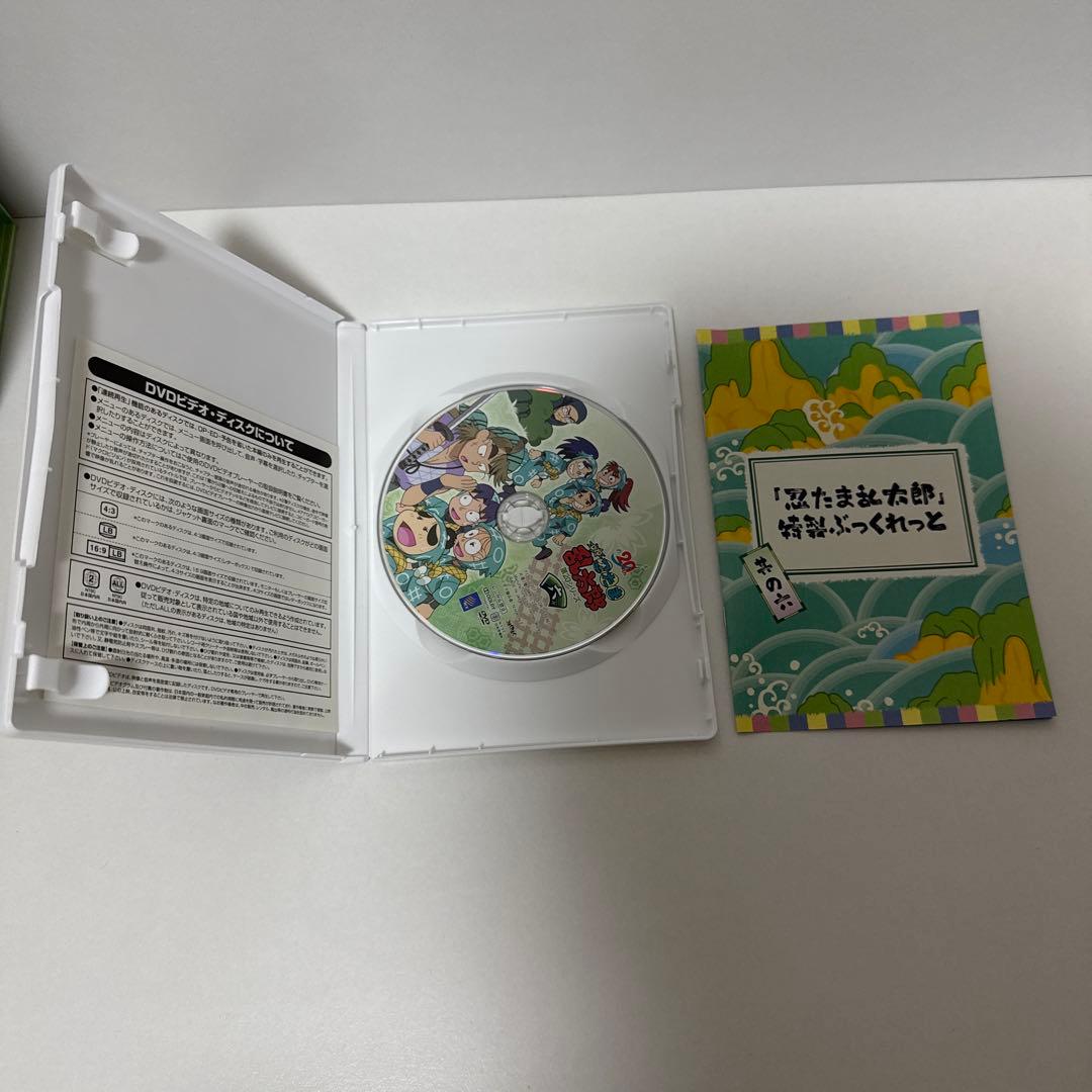 忍たま乱太郎 DVD 第20シリーズ　DVD-BOX