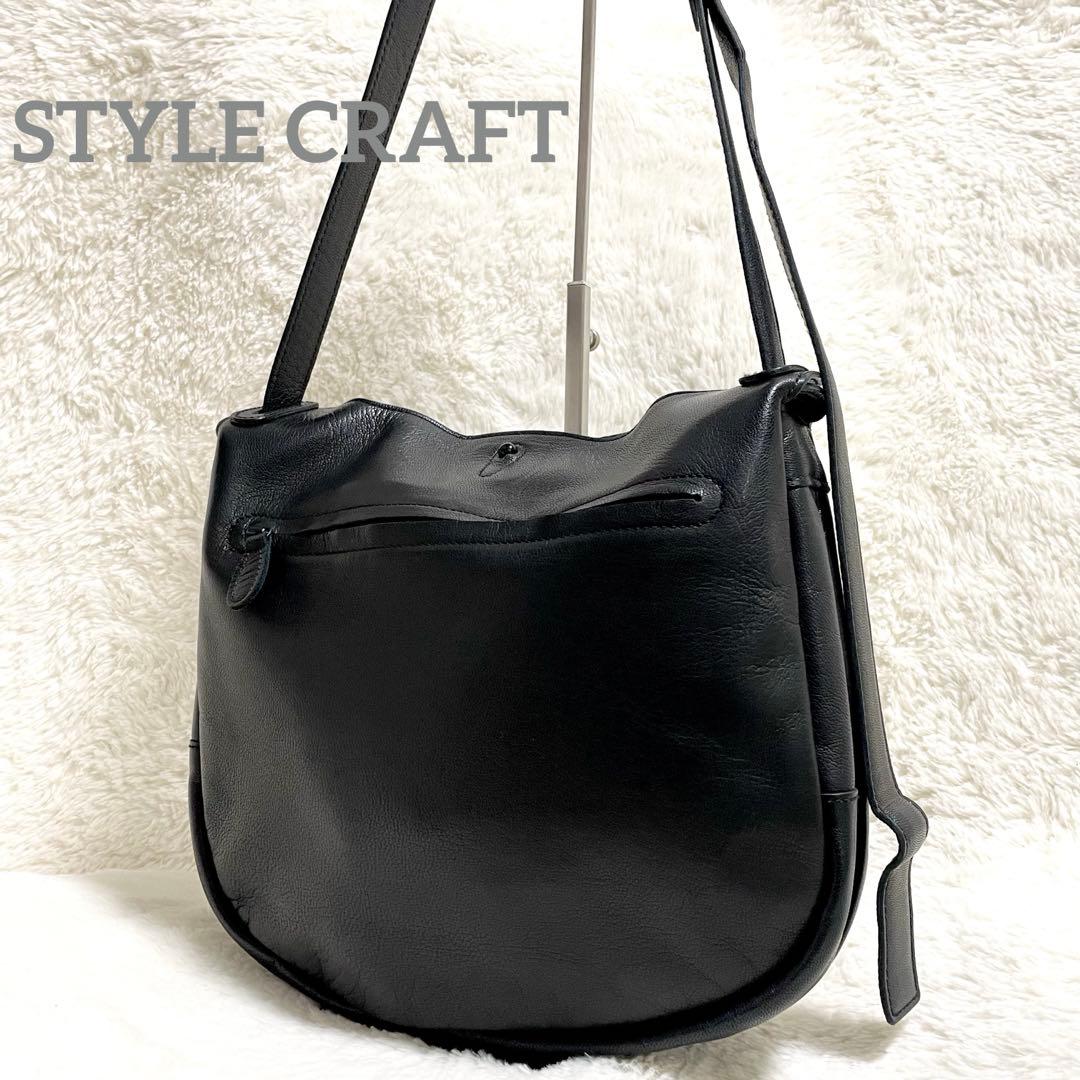 【未使用級✨】STYLE CRAFT ゴート ショルダーバッグ ブラック レザー