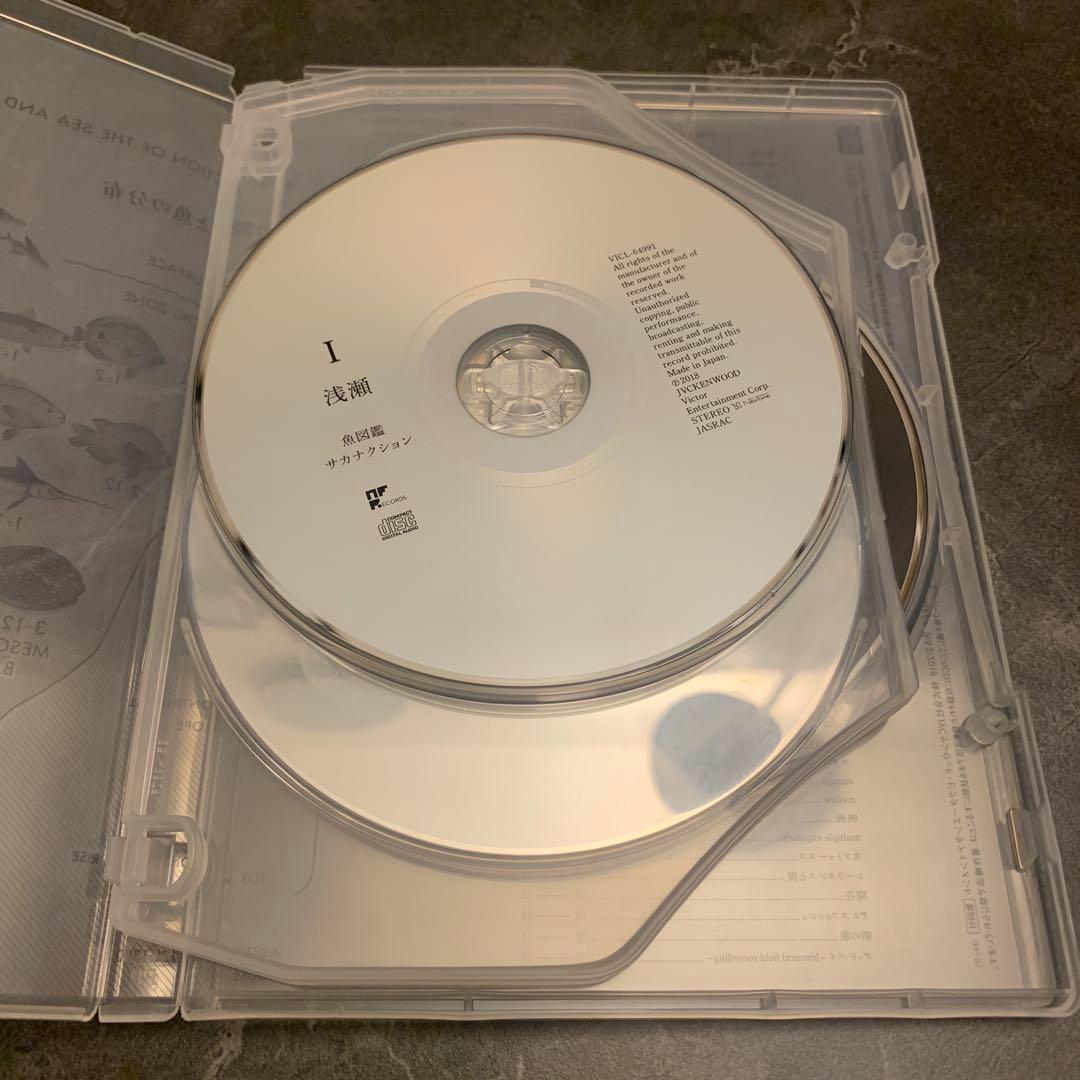 【美品】サカナクション 魚図鑑完全生産限定盤プレミアム BOX CD3枚組