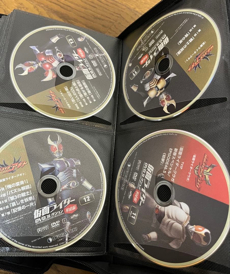 ぶ*た様 仮面ライダーDVDコレクション平成編全巻(1巻〜97巻)セット