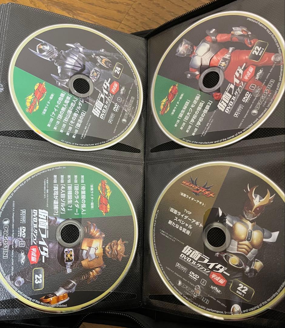 ぶ*た様 仮面ライダーDVDコレクション平成編全巻(1巻〜97巻)セット