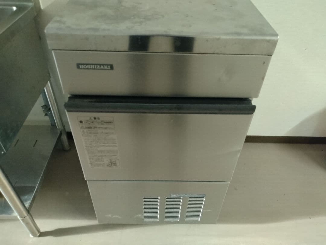 送料込み ホシザキ 業務用 ビッグアイス 製氷機 LM-250B-1