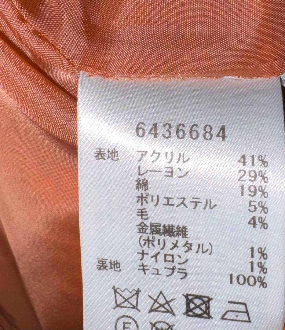 【Reneルネ】新品タグ付き定価115,500円マリアケントワンピース38