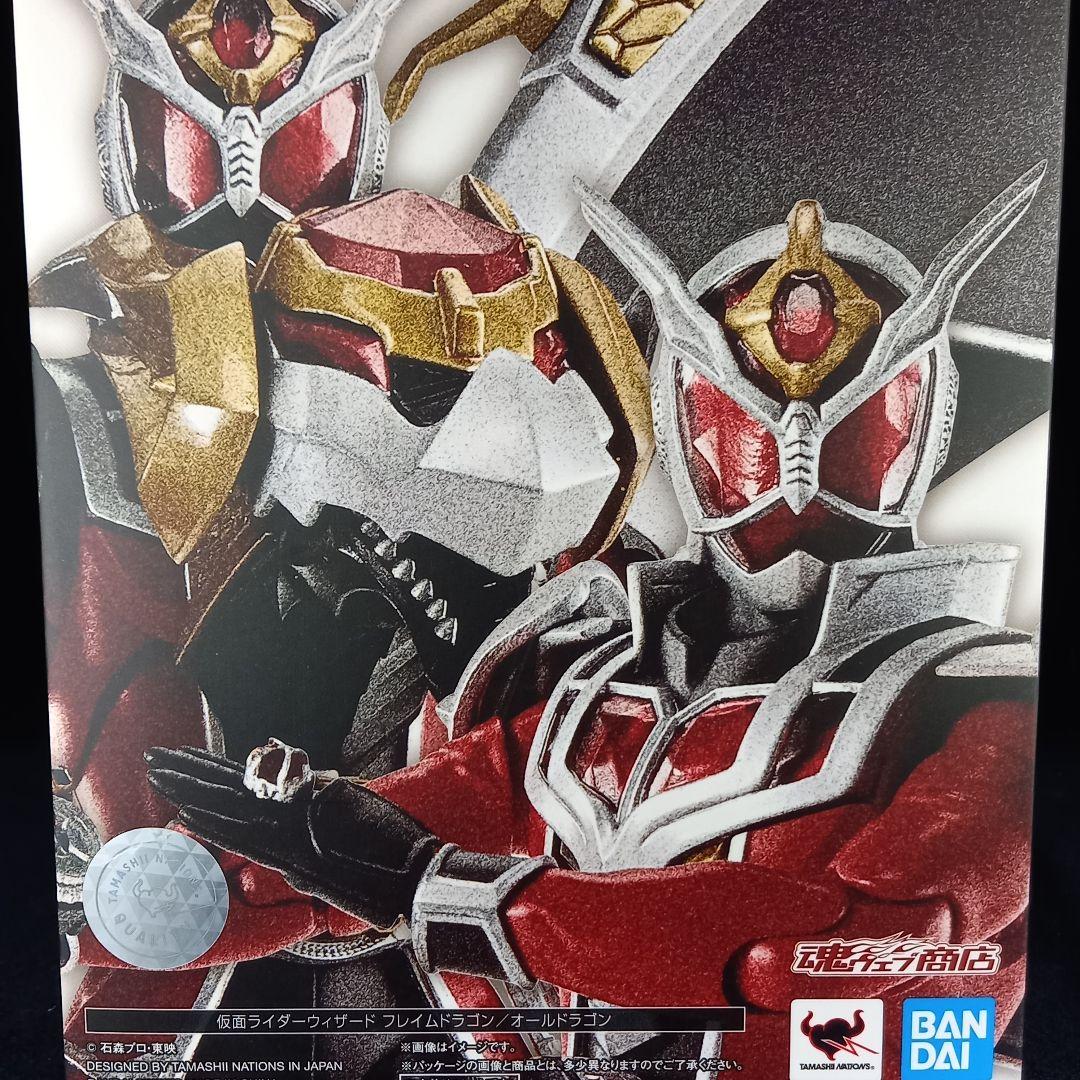 S.H.フィギュアーツ真骨彫製法 仮面ライダーウィザード フレイムドラゴン開封済