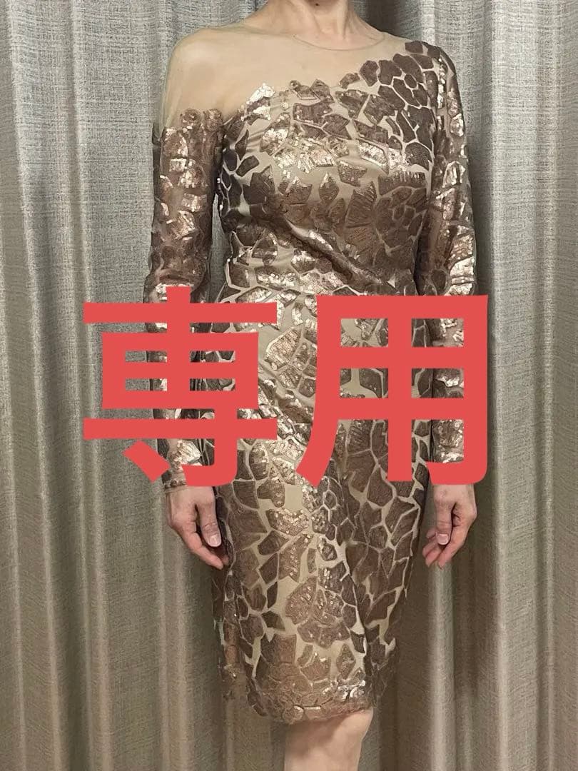 TADASHI SHOJI ミディアムドレス　カッパーゴールド　M