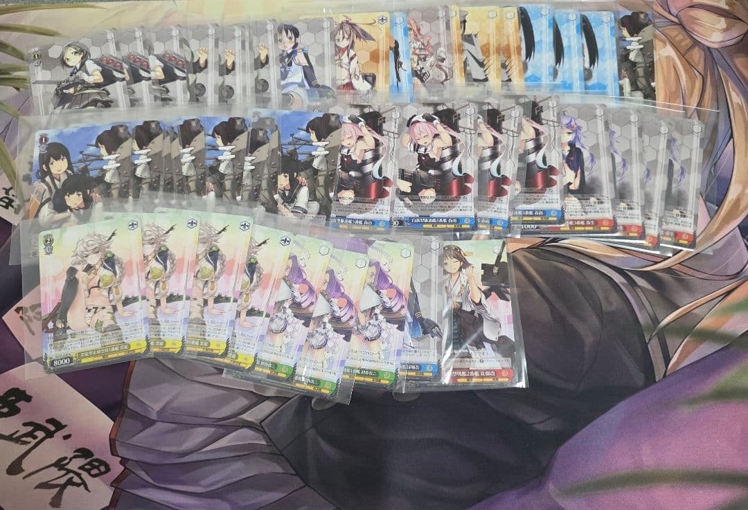 ヴァイス　艦隊これくしょん 　まとめ売り　引退品