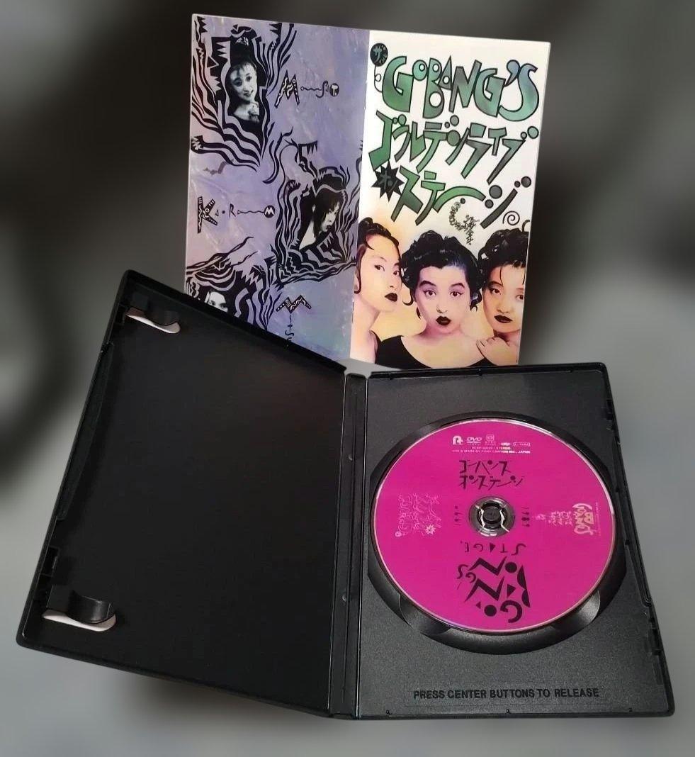 GO-BANG'S ON STAGE 1989-1990 DVD ゴーバンズ