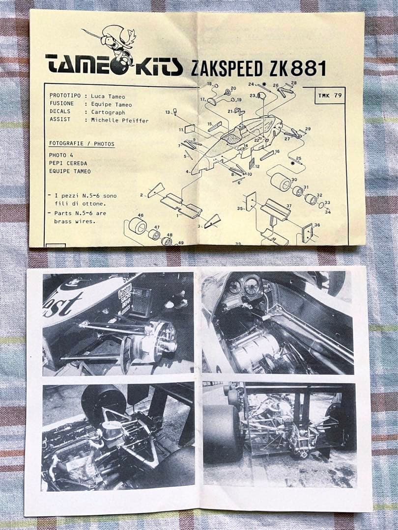 当時モノ タメオ 1/43 ザクスピード881 1988 モナコGP Tameo