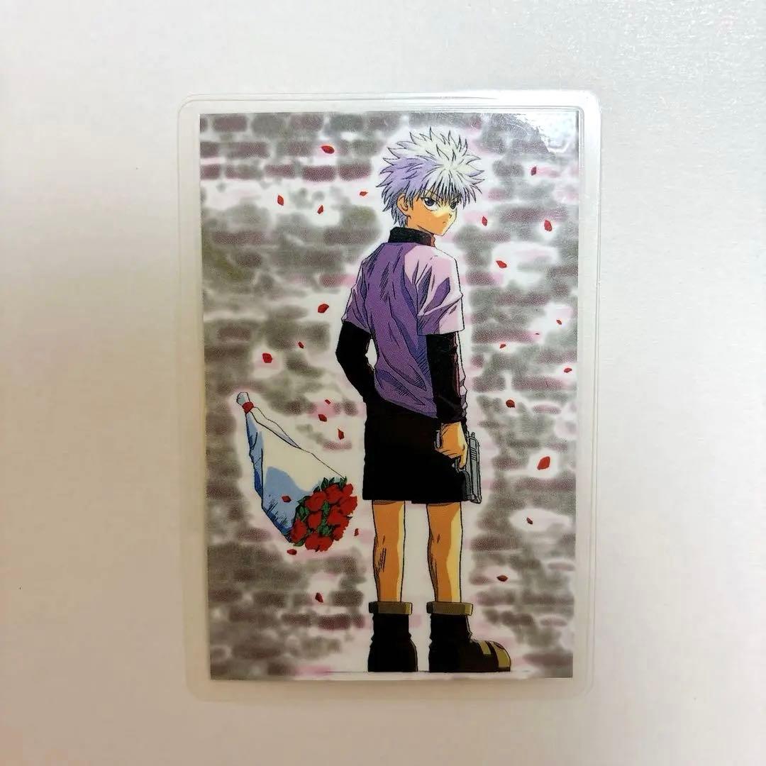 【激レア】ハンターハンター　キルア　ラミネートカード