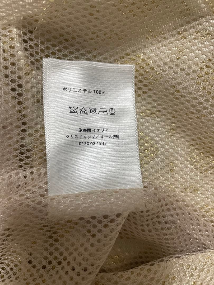 Christian Dior トラックジャケット　ベージュ