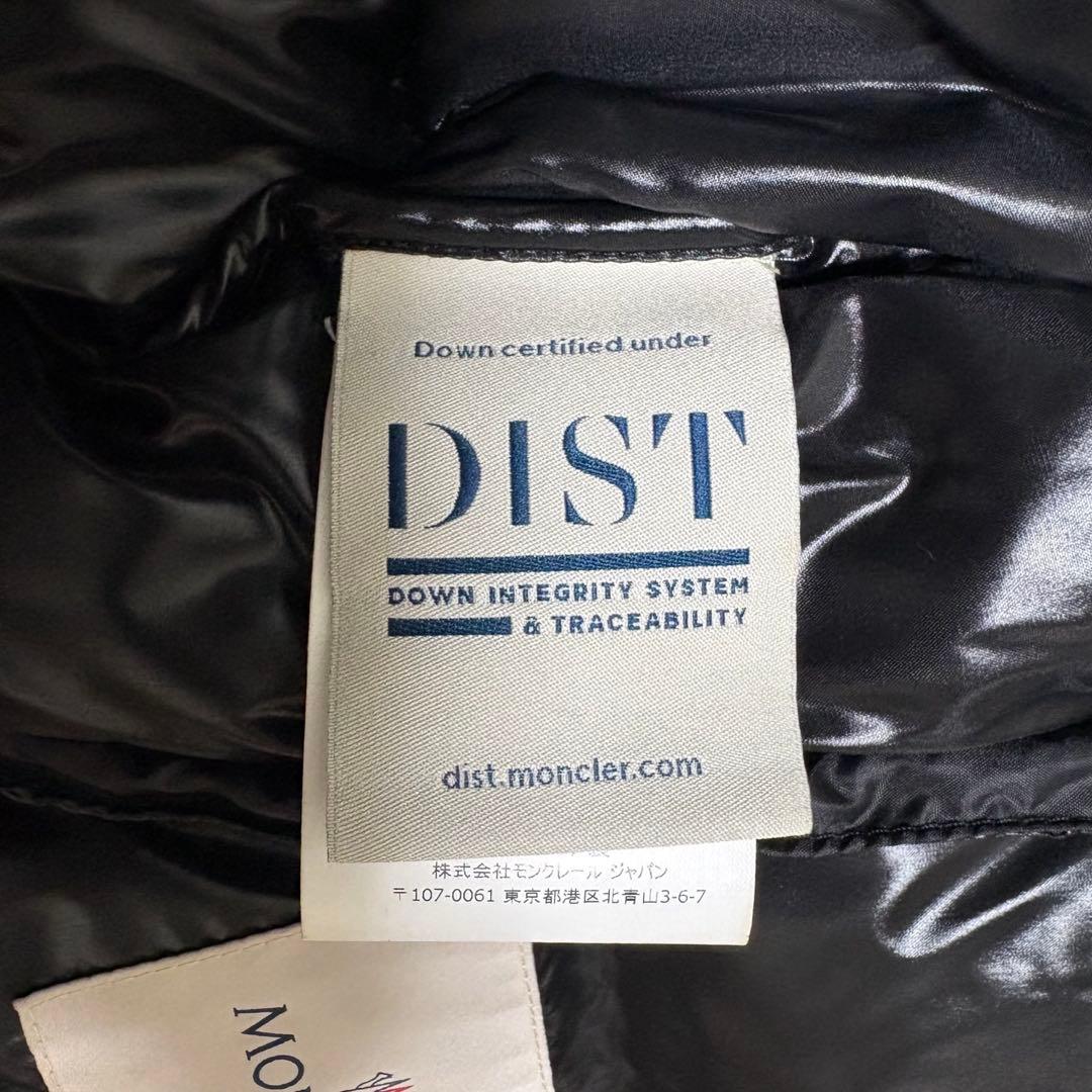 【極美品】モンクレール LACET フード付きダウンベスト ブラック サイズ0