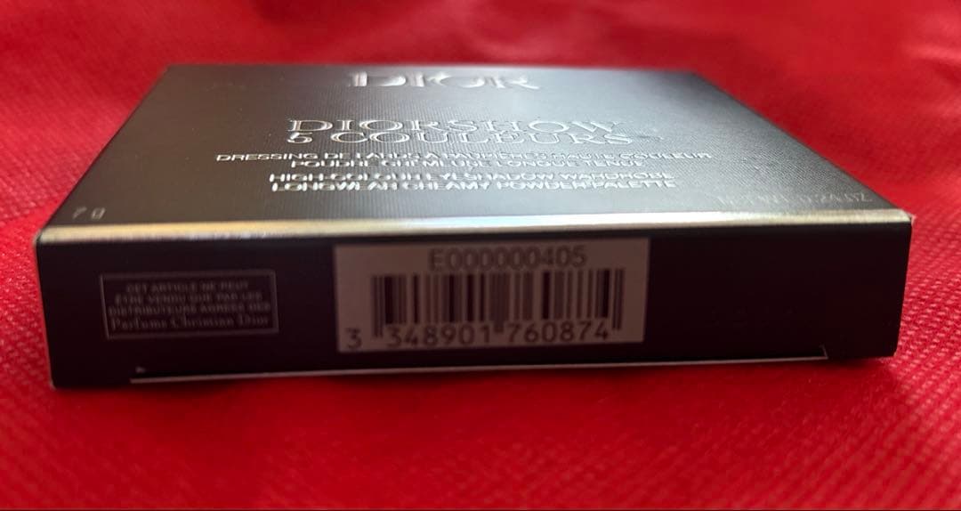 ディオールショウ サンク クルール 974 ピンクリビエラ