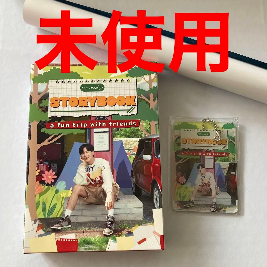 東方神起 ユノ　ストーリーブック　DVD-BOX〈4枚組〉