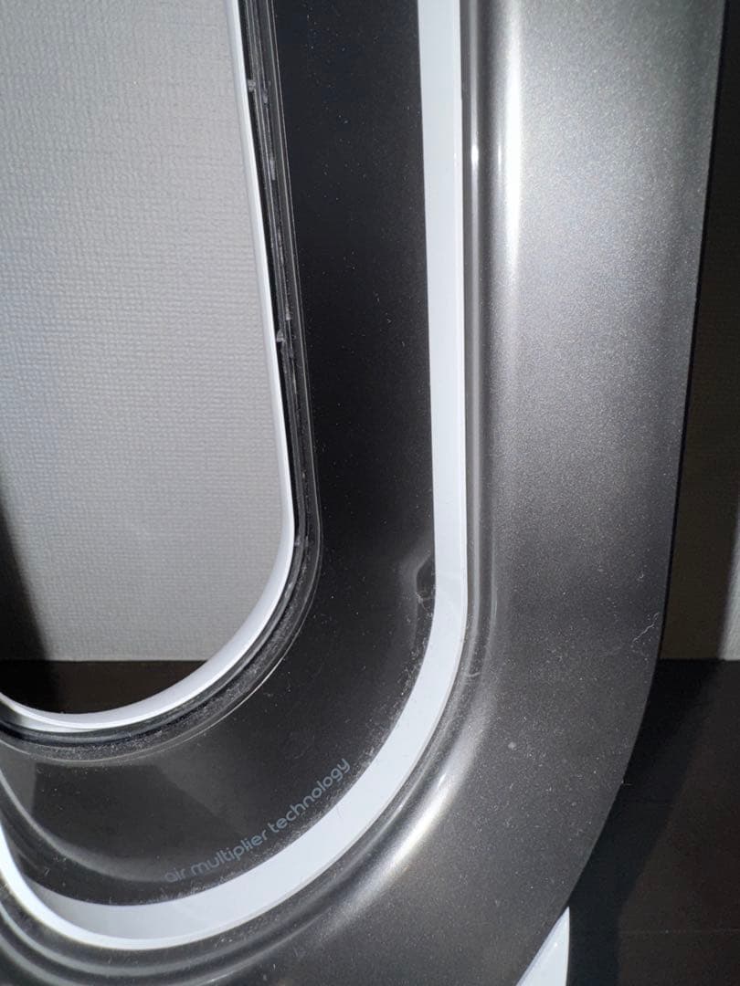 Dyson Hot + Cool am09セラミックファンヒーター