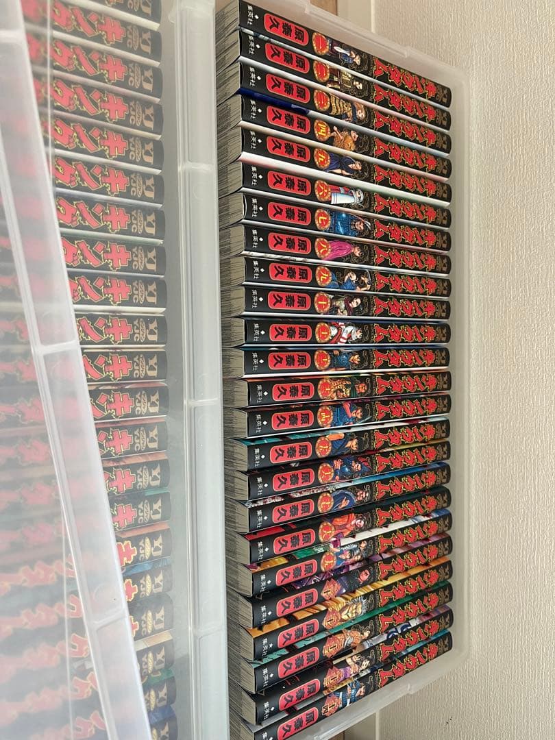 キングダム全巻セット　1巻〜76巻