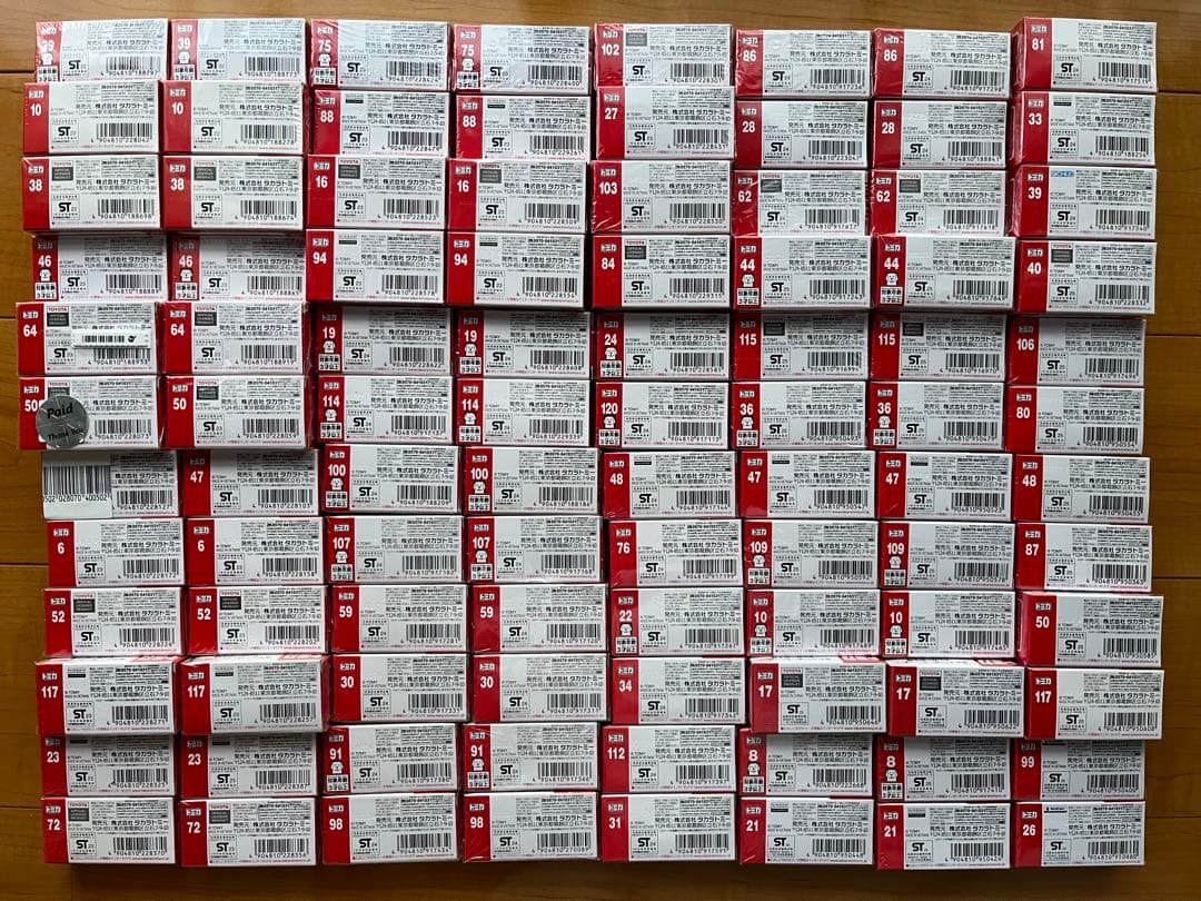 トミカ 96台 まとめ売り 2023年1月〜2025年12月 初回仕様 通常仕様