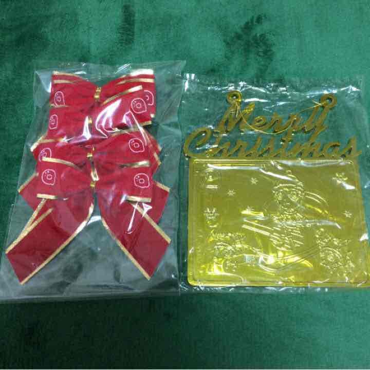 あゆパンのクリスマスツリー用かざり