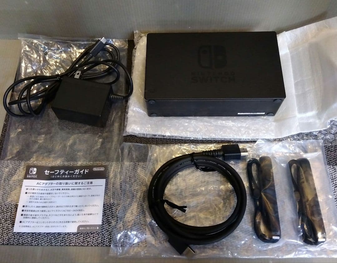 Nintendo Switch 本体 バッテリー強化版 動作確認済 ※グリップ欠