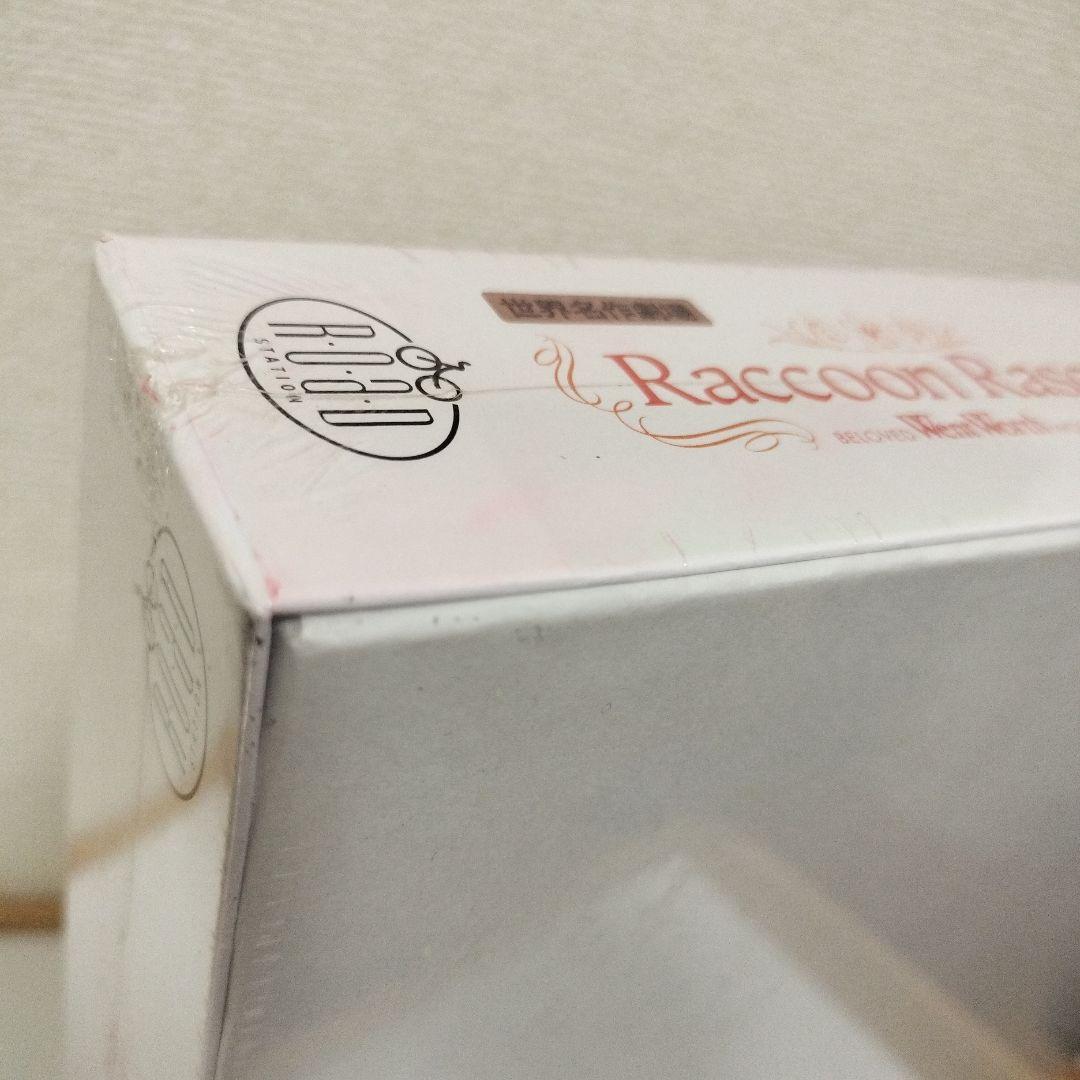 新品未開封　あらいぐまラスカルジグソーパズル　カントリーラック　リラックスタイム