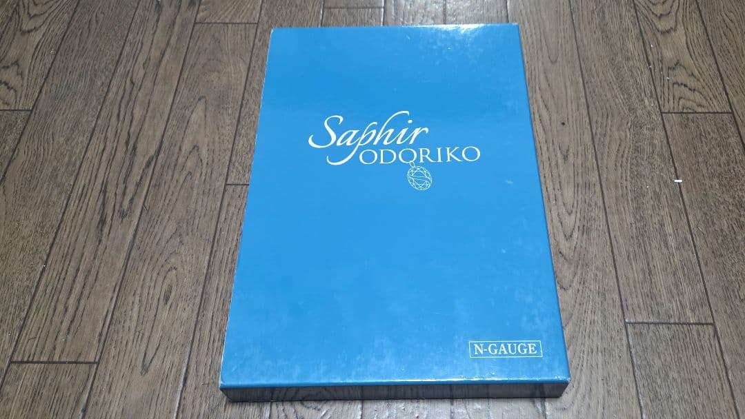【最終値下】KATO E261系「サフィール踊り子」8両 特別企画品 加工品