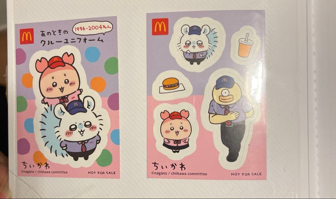 ちいかわ　ナガノ先生書籍15冊セット＋なんか詰め合わせ　値下げ◯ バラ売り△