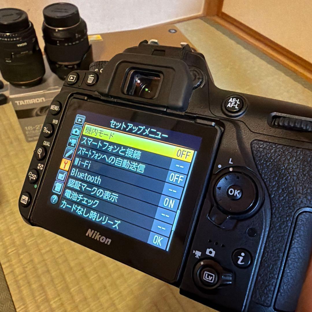 Nikon D7500 レンズセット