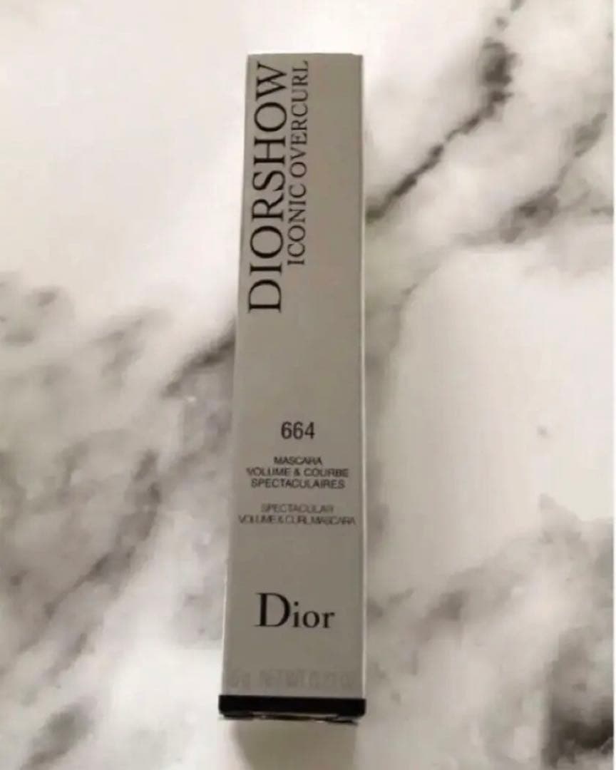 Dior  サンククルールクチュール709  ディオールショウ664 限定セット