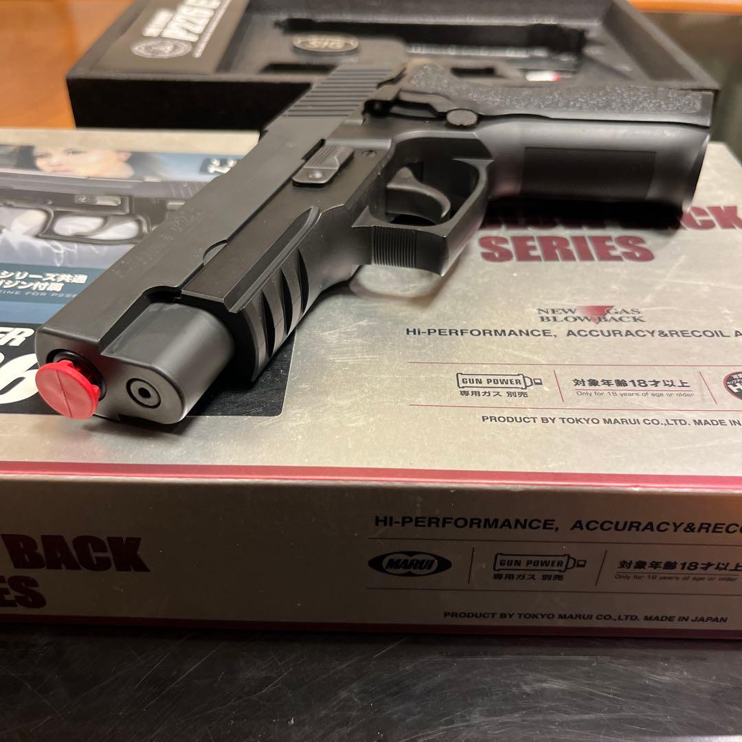 ト*モ様 東京マルイ ガスブローバックガン SIG SAUER P226 E2