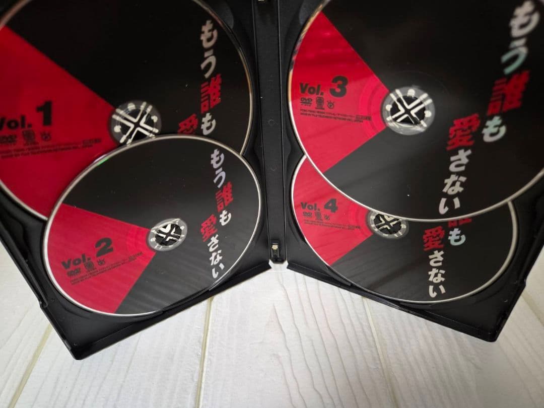 DVD もう誰も愛さない 全巻セット　吉田栄作