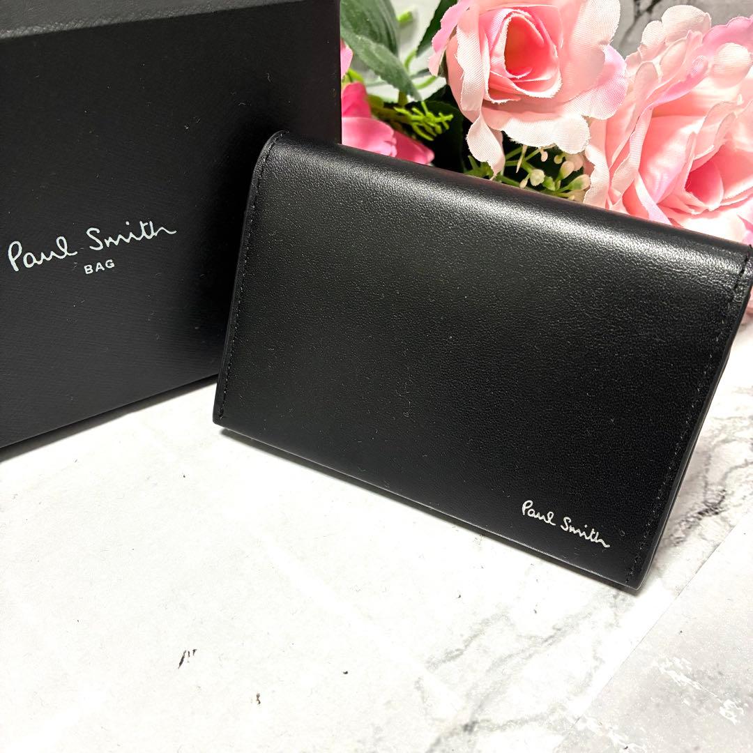 【未使用品】ポールスミス 名刺入れ カードケース フォールデッドエッジ ブラック