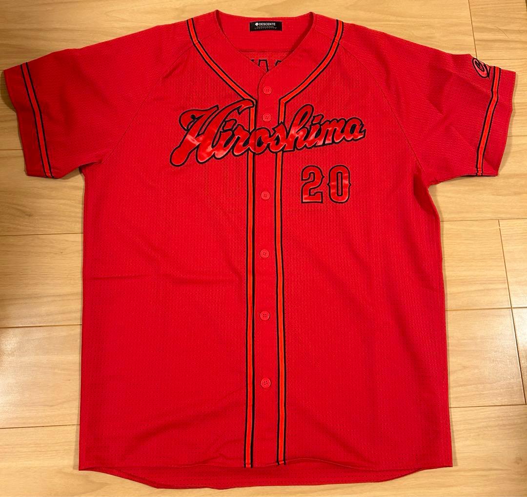 広島東洋カープ　栗林 良吏　ハイクオリティユニフォーム　O（XL）