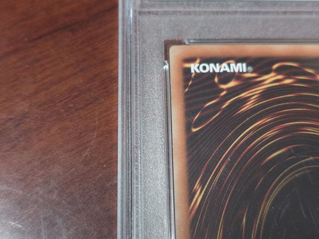 PSA10 No.107 銀河眼の時空竜 ホロ ホログラフィック