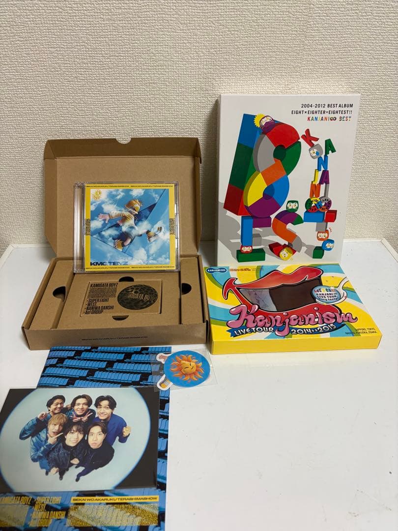 関ジャニ∞(エイト) CD DVD 未開封あり