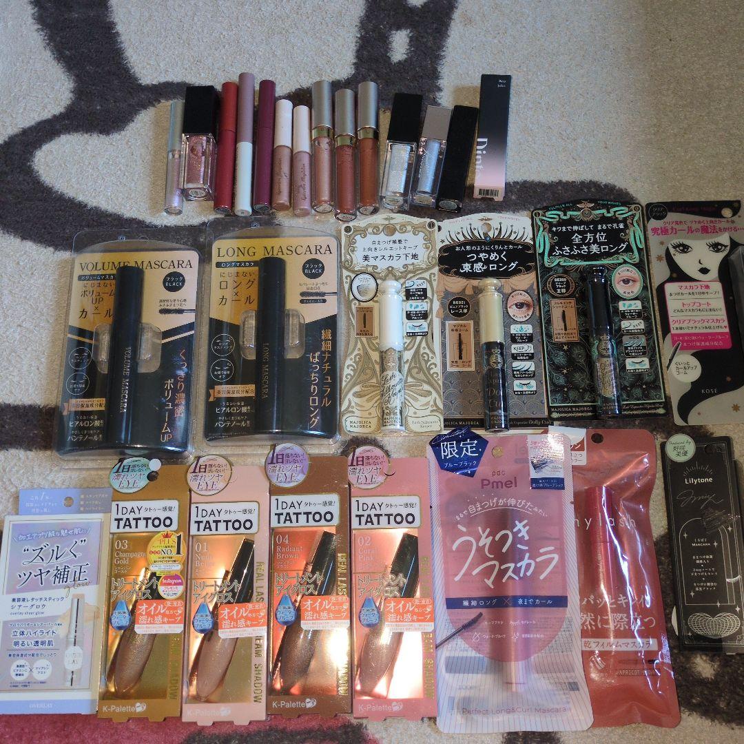 マスカラ、アイシャドウセット