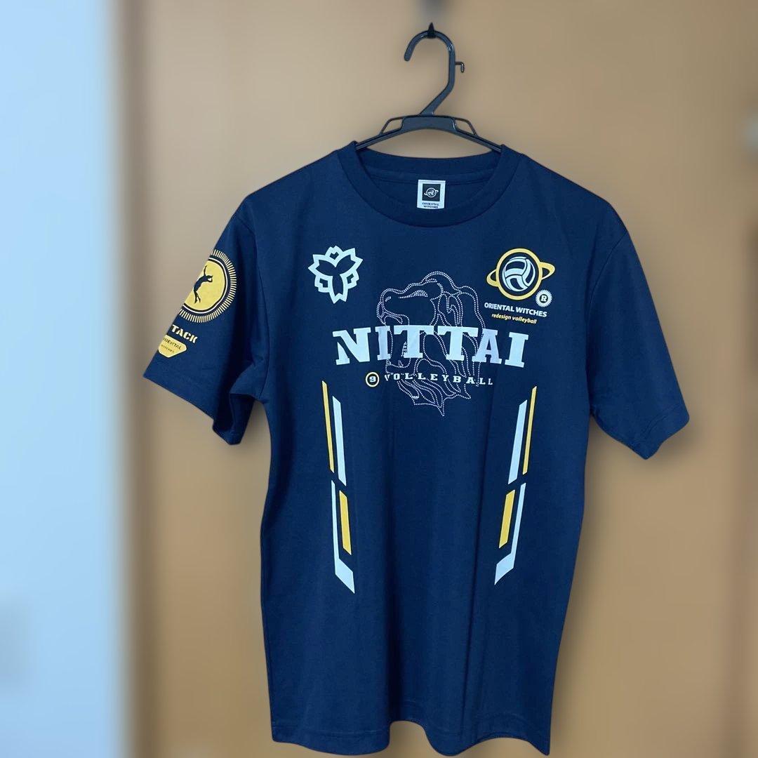 N,Yamato様 リクエスト 2点 まとめ商品